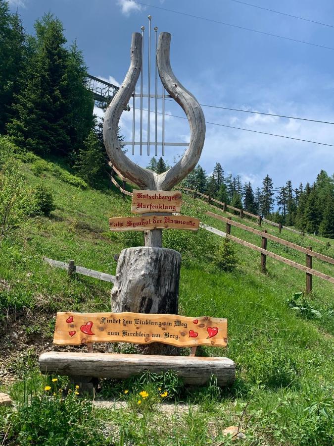 Katschi Lodge Katschberghöhe エクステリア 写真